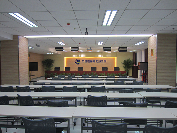 中移鐵通河北分公司視頻會(huì)議系統(tǒng)